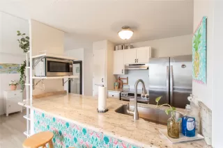 Photo #4: 202518483 Listing 