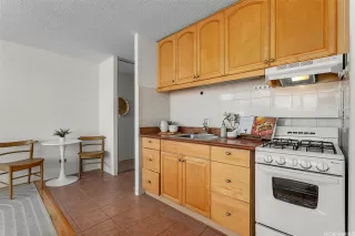 Photo #6: 202518632 Listing 