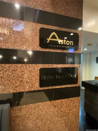 Photo #4: 202518635 Listing 