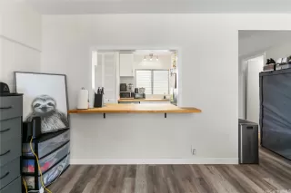 Photo #4: 202518813 Listing 