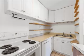 Photo #5: 202519270 Listing 