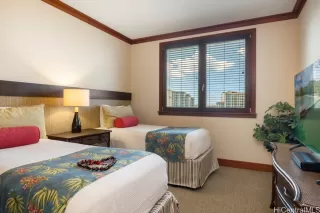 Photo #4: 202519658 Listing