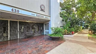 More Details about MLS # 202519671 : 430 KEONIANA STREET 104