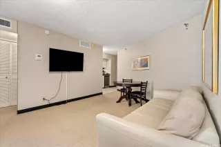 Photo #3: 202519744 Listing 