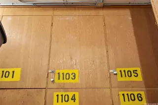 Photo #6: 202519752 Listing 