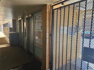 Photo #5: 202520785 Listing 