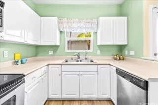 Photo #5: 202520804 Listing 