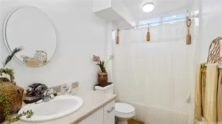 Photo #6: 202520947 Listing 