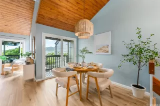 Photo #3: 202521282 Listing 