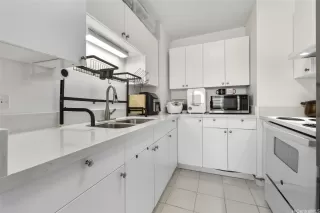 Photo #6: 202521358 Listing 