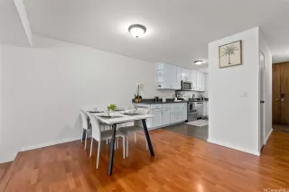 Photo #5: 202521454 Listing 