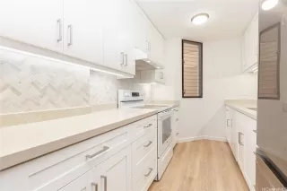 Photo #5: 202521471 Listing 