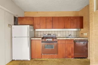 Photo #5: 202521677 Listing 