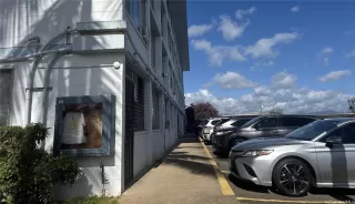 Photo #5: 202521742 Listing 