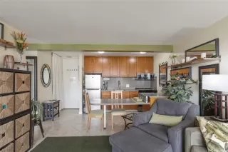 Photo #6: 202521747 Listing 