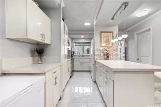 Photo #4: 202522085 Listing 