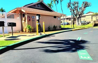 Photo #5: 202523457 Listing