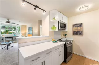 Photo #4: 202523501 Listing 