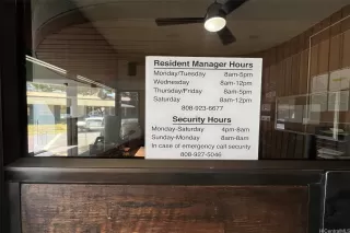 Photo #4: 202523687 Listing 