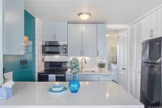 Photo #6: 202523804 Listing 