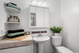 Photo #4: 202523807 Listing 