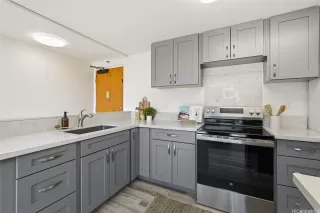 Photo #4: 202523843 Listing 