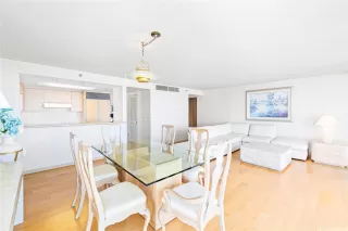 Photo #6: 202523944 Listing 