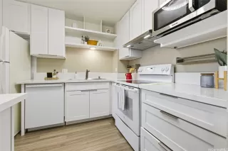 Photo #3: 202523964 Listing 