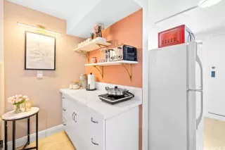 Photo #5: 202524084 Listing