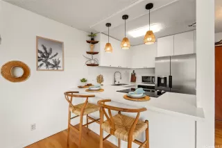 Photo #4: 202524138 Listing 