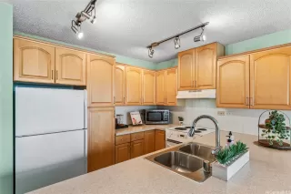 Photo #4: 202524368 Listing