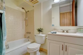 Photo #6: 202524503 Listing 