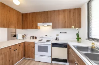 Photo #4: 202524730 Listing 