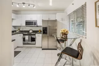 Photo #5: 202524757 Listing 