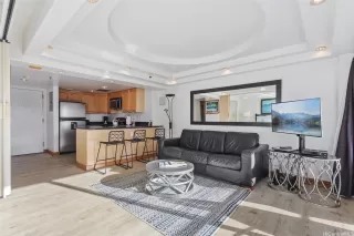 Photo #5: 202524943 Listing 