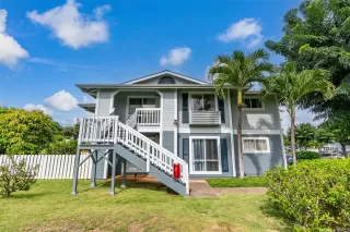 Photo #4: 202524968 Listing 