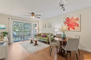 Photo #2: 202525002 Listing 