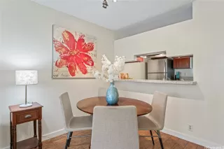 Photo #3: 202525002 Listing 