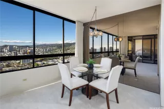 Photo #5: 202525018 Listing 