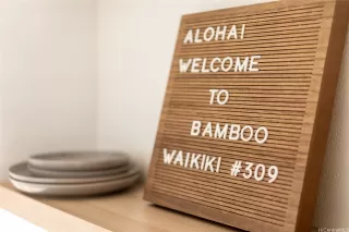 Photo #5: 202525202 Listing 