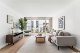 More Details about MLS # 202525246 : 5055 LIKINI STREET D226