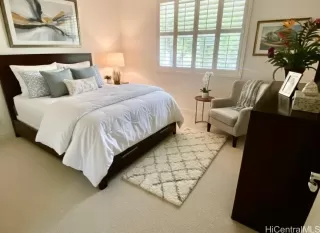 Photo #5: 202525394 Listing 