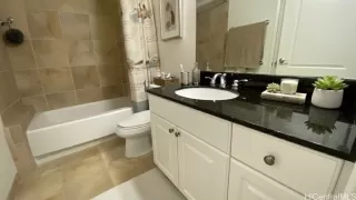 Photo #6: 202525394 Listing 