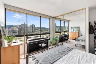 Photo #5: 202525400 Listing 