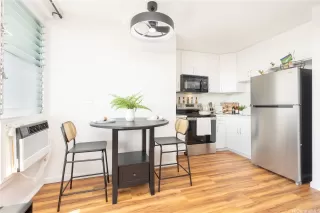 Photo #4: 202525460 Listing 