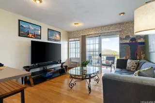 Photo #6: 202525510 Listing 