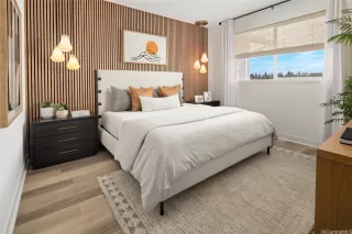 Photo #3: 202525575 Listing 