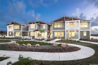 Photo #4: 202525575 Listing 