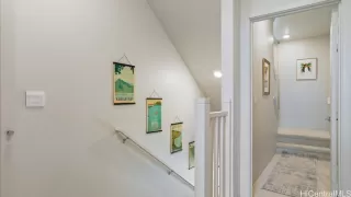 Photo #6: 202525587 Listing 