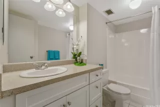 Photo #5: 202525608 Listing 